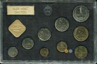 Годовой набор 1984 года ЛМД Госбанка СССР