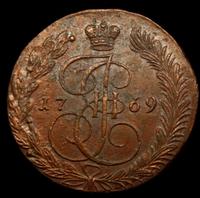 5 копеек 1769 года