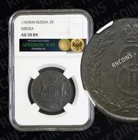 2 копейки 1769 года