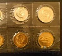 Годовой набор 1971 года ЛМД Госбанка СССР