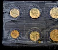 Годовой набор 1966 года ЛМД Госбанка СССР