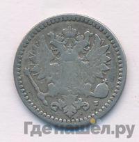 50 пенни 1869 года S Для Финляндии