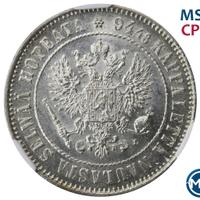 1 марка 1907 года L Для Финляндии