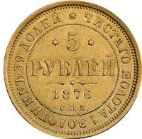 5 рублей 1876 года СПБ НI