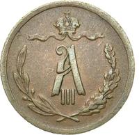 1/2 копейки 1894 года