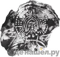 Сребреник 980 года  - 1015 Владимир Святославович