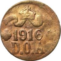 10 пенни 1916 года  Для Финляндии