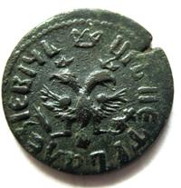 Полушка 1710 года