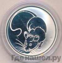 3 рубля 2008 года ММД