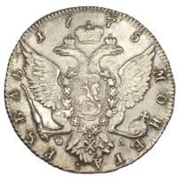 1 рубль 1775 года