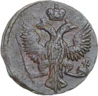 Денга 1745 года