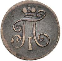 Деньга 1799 года