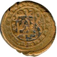 Бисти 1796 года