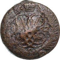 2 копейки 1762 года