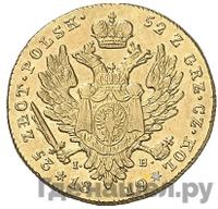 25 злотых 1819 года IВ Для Польши