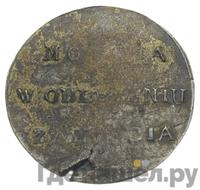 2 злотых 1813 года