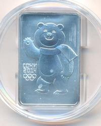 3 рубля 2012 года  Мишка Сочи 2014