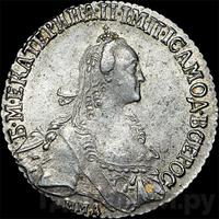 Полуполтинник 1774 года ММД СА