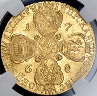 10 рублей 1768 года