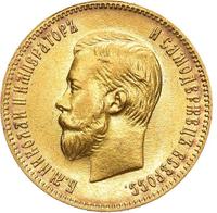 10 рублей 1901 года