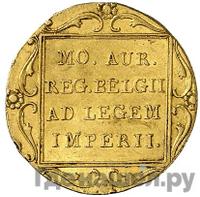 Дукат 1838 года  Нидерландская имитация