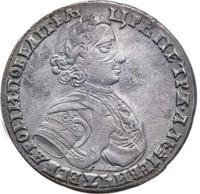 Полтина 1706 года