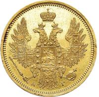 5 рублей 1855 года СПБ АГ