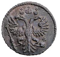 Полушка 1730 года