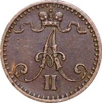 1 пенни 1865 года  Для Финляндии