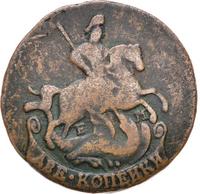 2 копейки 1770 года