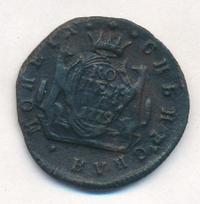 1 копейка 1779 года