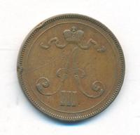 10 пенни 1889 года  Для Финляндии