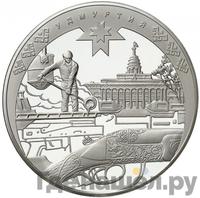 100 рублей 2008 года ММД