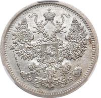 15 копеек 1907 года СПБ ЭБ