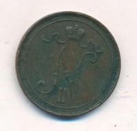 10 пенни 1899 года  Для Финляндии
