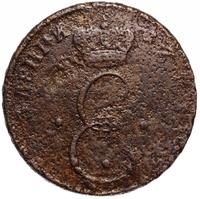 Пара - 3 денги 1771 года