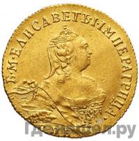 Червонец 1757 года СПБ Орел на реверсе