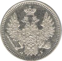 5 копеек 1854 года