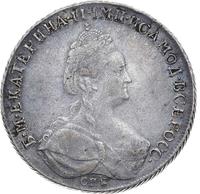 Полтина 1785 года