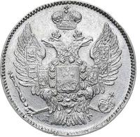 20 копеек 1832 года СПБ НГ