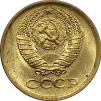 1 копейка 1980 года