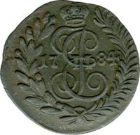 Полушка 1784 года