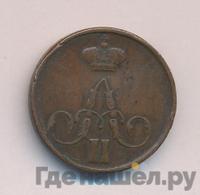 1 копейка 1858 года