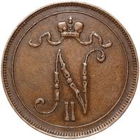 10 пенни 1897 года  Для Финляндии