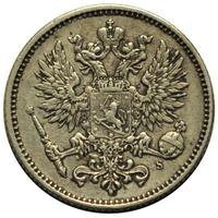 50 пенни 1874 года S Для Финляндии