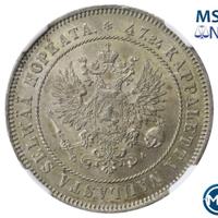 2 марки 1905 года L Для Финляндии