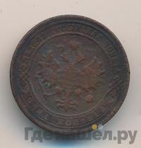 1 копейка 1907 года СПБ