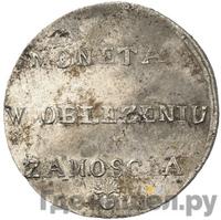 2 злотых 1813 года