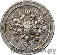 24 доли 1881 года