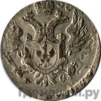 10 грошей 1830 года